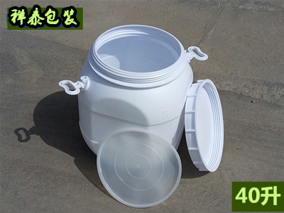 40升八角桶